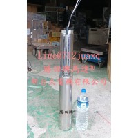 4吋井 1.5HP 深井泵浦 (油冷式馬達)