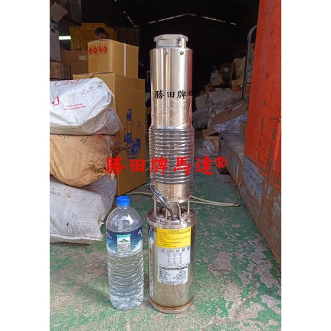 3HP 大樓專用沉水泵浦