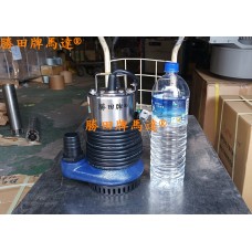 1/2HP 1.5吋 污水沉水泵浦