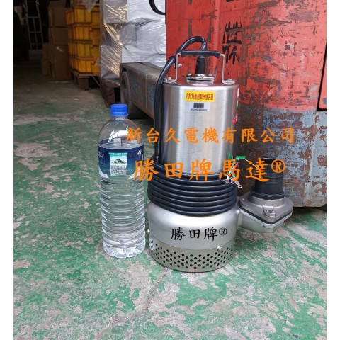 1HP 3吋 白鐵污水沉水泵浦