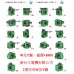 10HP 4番 皮帶中壓風機