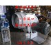 1/2HP 2P 6吋 臥式 多翼式送風機