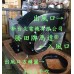 2HP 2P 8吋 臥式 多翼式送風機