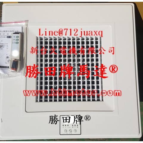 6吋 輕鋼架 多翼式排風機