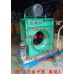 3HP 2.5番 15吋 皮帶中壓風機