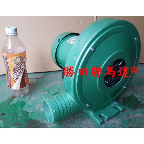 1/4HP 加壓瓦斯送風機 透浦式高壓鼓風機 炮爐