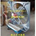 1/2HP 36吋 42吋 (畜牧風扇)後網型工業排風扇