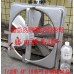 1/2HP 6P 20吋 白鐵工業排風扇