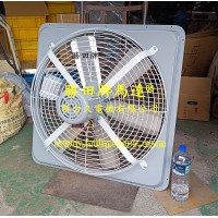 1HP 6P 30吋 直結式工業排風扇