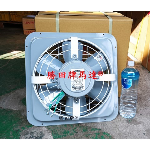 1/2HP 6P 14吋 後網型 工業排風扇