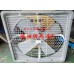 1HP 4P 24吋 後網型 工業排風扇