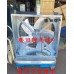 3/4HP 30吋 35吋 直結式箱型工業排風扇 3/4HP 30吋 35吋 直結式箱型工業排風扇