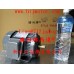 東元 1HP 4P 三相 全密閉臥式馬達