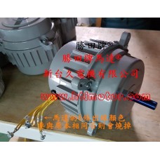 1/2HP 工業排風扇馬達