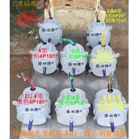 1/2HP 工業排風馬達 1/2HP 工業排風馬達