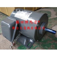 1/2HP 36吋 畜牧扇馬達 1/2HP 36吋 畜牧扇馬達