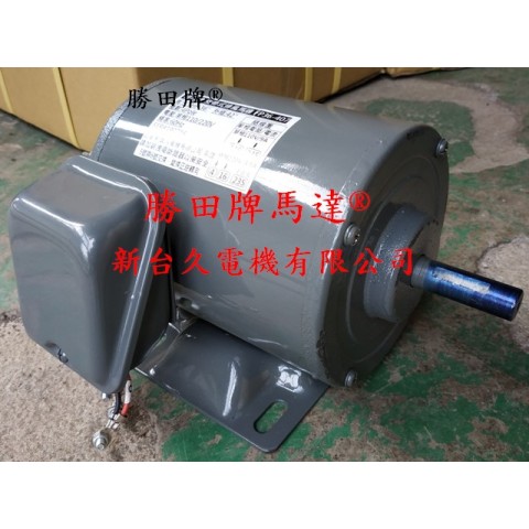 1/2HP 36吋 畜牧扇馬達 1/2HP 36吋 畜牧扇馬達