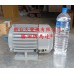 1/2HP 4P 單相 全密閉臥式馬達