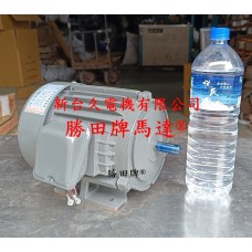 1/2HP 4P 單相 全密閉臥式馬達