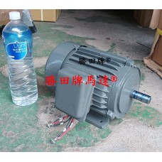 1HP 4P 單相 全密閉臥式馬達