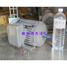2HP 4P 單相 全密閉臥式馬達