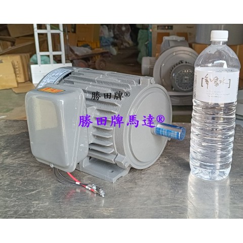 2HP 4P 單相 全密閉臥式馬達