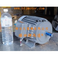 3HP 4P 單相 全密閉臥式馬達