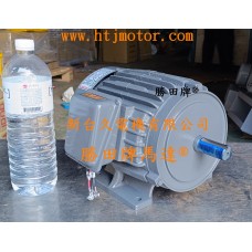 3HP 4P 單相 全密閉臥式馬達