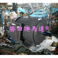 5HP 4P 單相 全密閉臥式馬達
