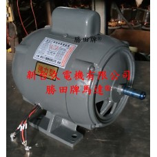 1/2HP 4P 單相 半密閉臥式馬達