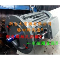 3HP 4P 單相 立式馬達 B5法蘭盤馬達