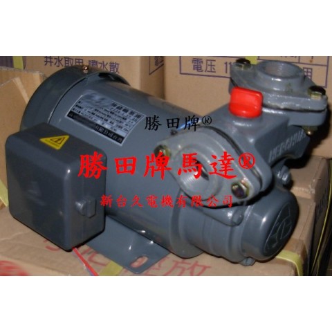 1/2HP 齒式抽水機