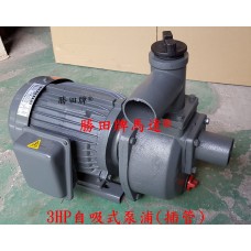 3HP 2P 3吋 自吸式泵浦