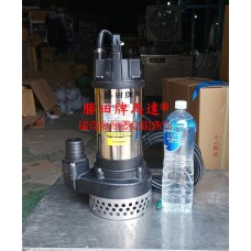 2HP 2吋 污水沉水泵浦