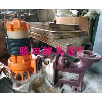 5HP 4P 4吋 污物沉水泵浦 5HP 4P 4吋 污物沉水泵浦