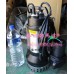 1HP 3吋 污水沉水泵浦+浮球