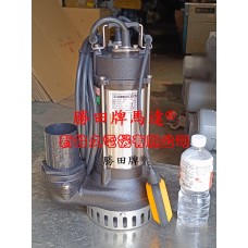2HP 3吋 污水沉水泵浦+浮球