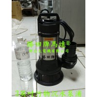 1HP 3吋 污物沉水泵浦