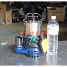 1HP 2吋 污水沉水泵浦+浮球