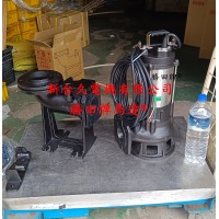 2HP 3吋 污物沉水泵浦+著脫