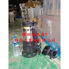 5HP 3吋 污物沉水泵浦