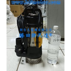 1HP 2吋 污水沉水泵浦+浮球