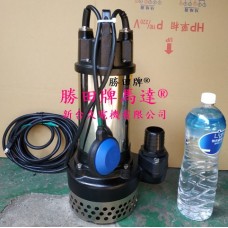 2HP 2吋 污水沉水泵浦+浮球